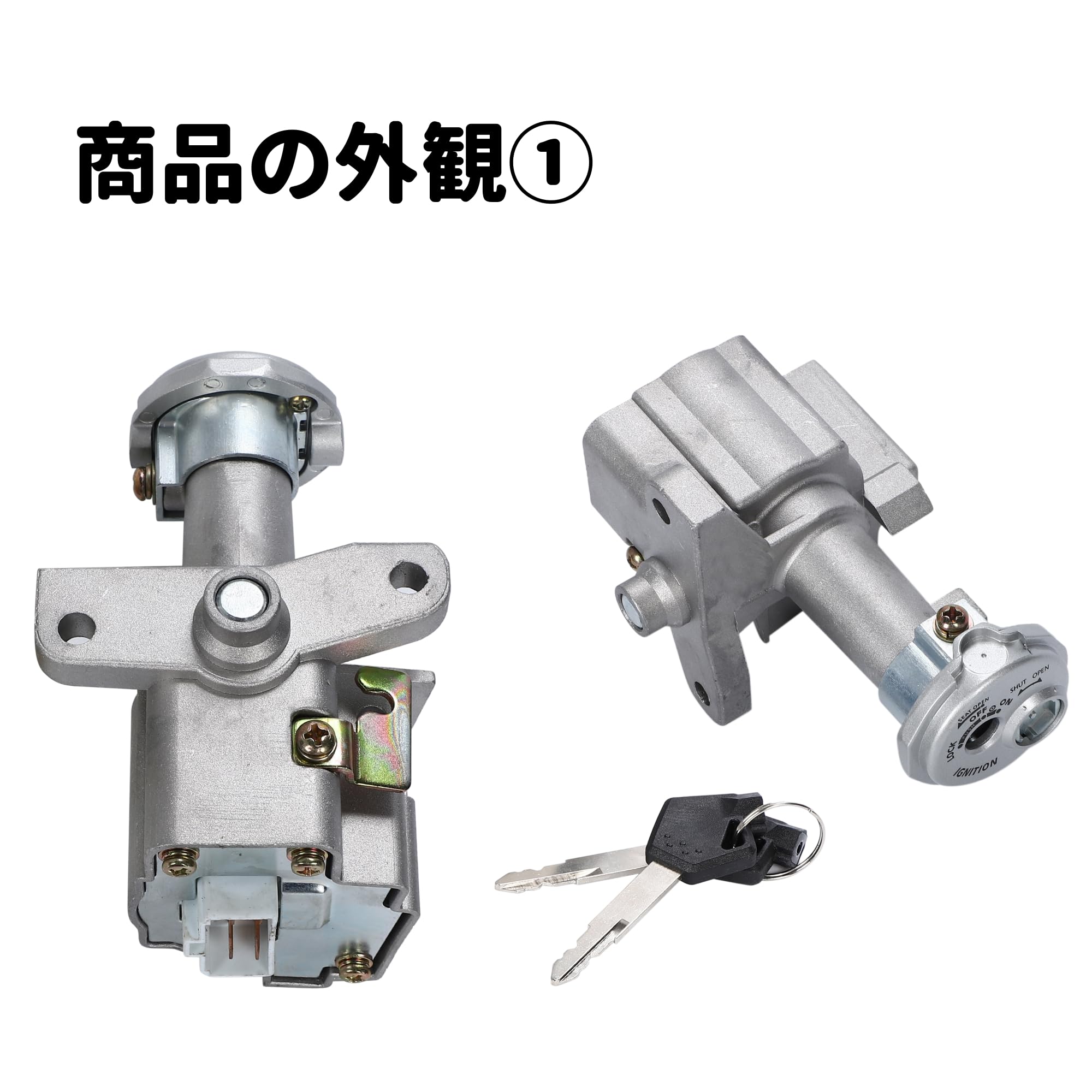 Amazon | スズキ アドレス V125S/G/SS CF46A CA42A CA44A キーセット